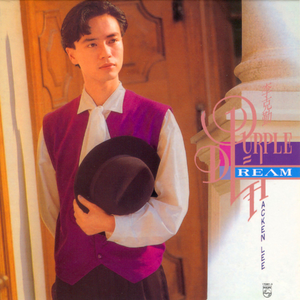 临沂皮包厂家用小狗营销导航
