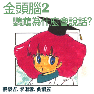 临沂皮包厂家用小狗营销导航
