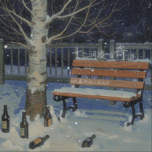 临沂皮包厂家用小狗营销导航
