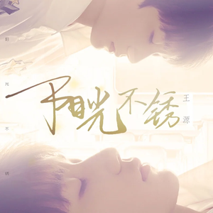 临沂皮包厂家用小狗营销导航
