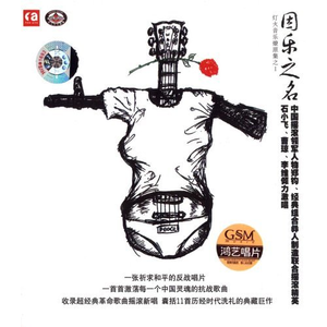 临沂皮包厂家用小狗营销导航
