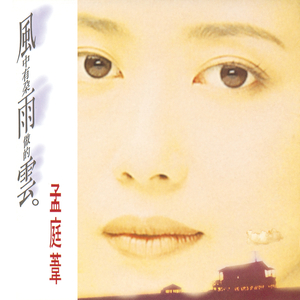 临沂皮包厂家用小狗营销导航
