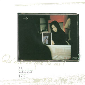 临沂皮包厂家用小狗营销导航
