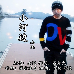 临沂皮包厂家用小狗营销导航
