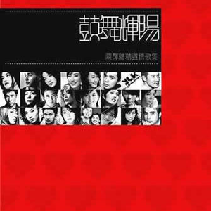 临沂皮包厂家用小狗营销导航
