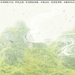 临沂皮包厂家用小狗营销导航
